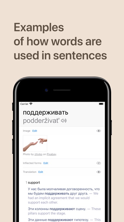 Redict - Russian and English