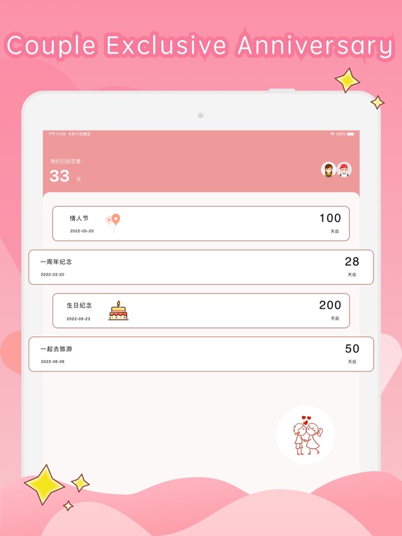 Screenshot #4 pour Date Countdown - Couple,lovers