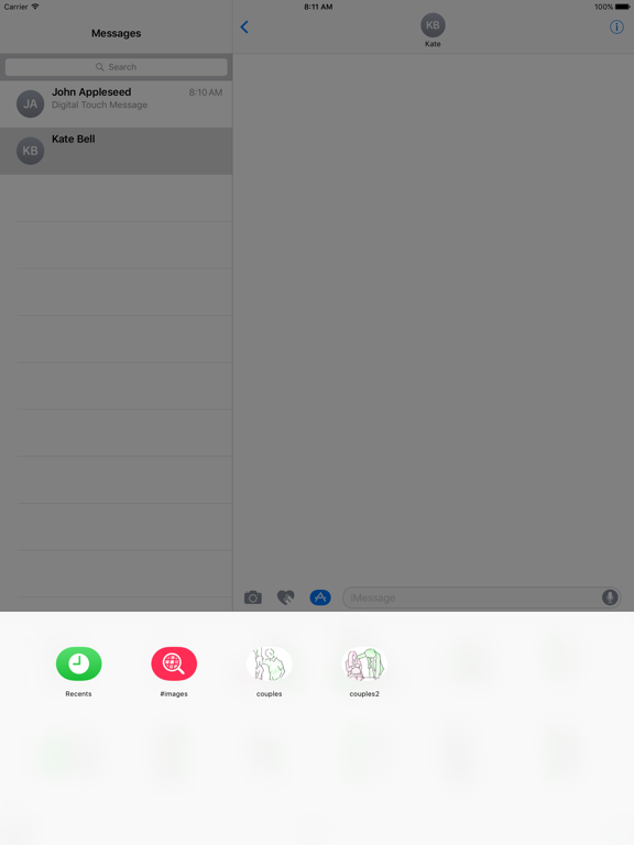Screenshot #5 pour Couples Sticker 2nd