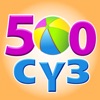 500 татарских слов icon