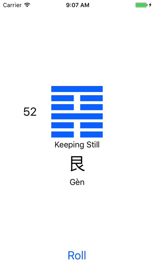 #1. iChing roller (macOS) 由: David Ralley