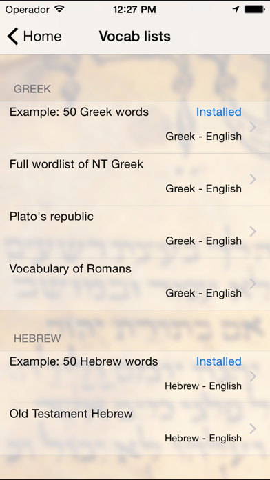 iDoms Vocab Screenshot