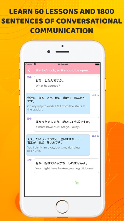 Japanese : Learn Kanji JLPT screenshot-5