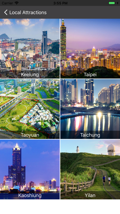Screenshot #3 pour Farglory Hotel 高雄遠雄悅來大飯店