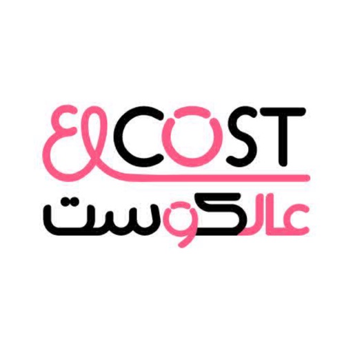 3lcost عالكوست icon