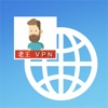 老王VPN-极速网络VPN