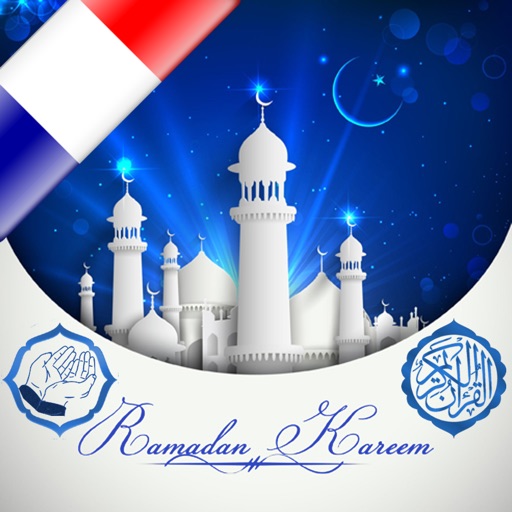 Ramadan 2022 Audio en Français icon