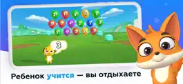 Game screenshot Tabi Land: Toddler kids games mod apk