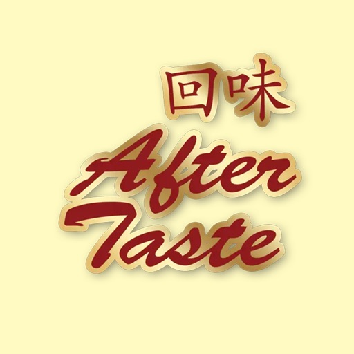 After Taste. icon