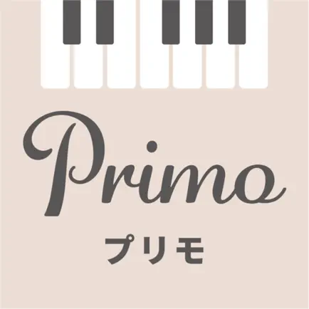 Primo -プリモ- Cheats