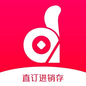 螢幕擷取畫面 (3) 直订进销存