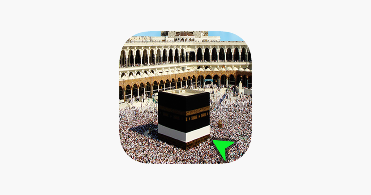 Qibla Finder - Kaaba Compass i App Store