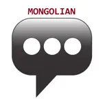 Mongolian Basic Phrases App Contact
