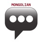 Mongolian Basic Phrases app download