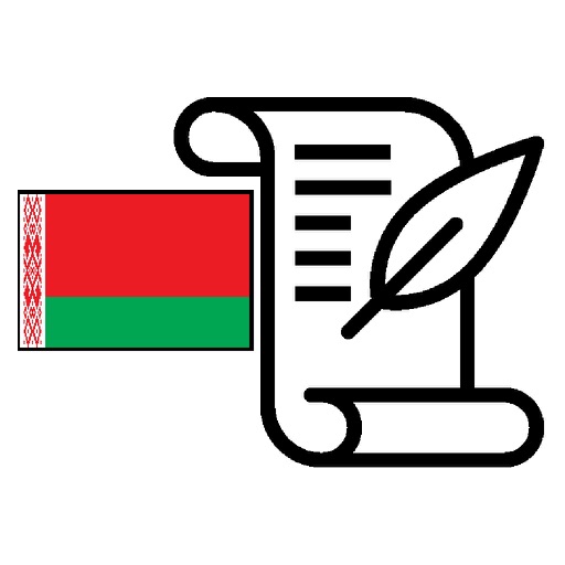 History of Belarus Exam icon