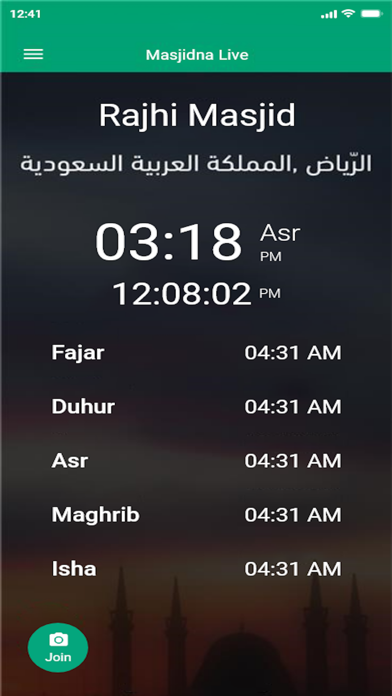 Masjidna Live Screenshot