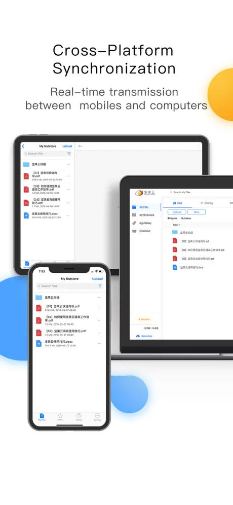 Nutstore-Cloud Storage&Backup