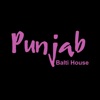 Punjab Balti House