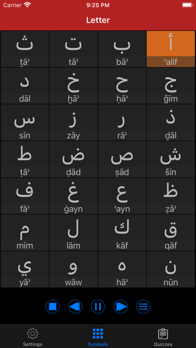 Arabic Sounds and Letter Spell Screenshot