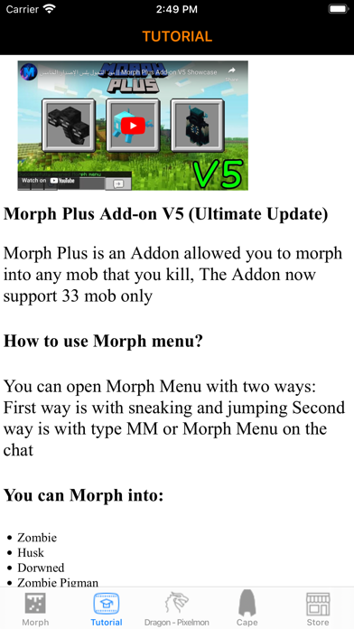 Morph mods for Minecraftのおすすめ画像3
