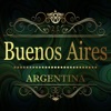アルゼンチンの観光地ベスト10ー最高の観光地を紹介するトラベルガイド