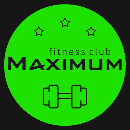 Фитнес клуб MAXIMUМ Читы