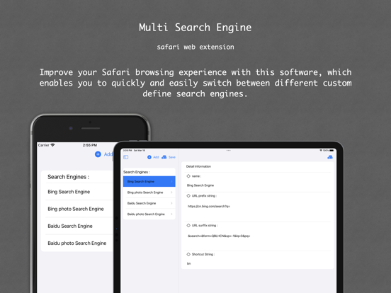 Screenshot #4 pour Multi Search Engine