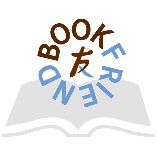 한국투자 증권 BookFriend icon