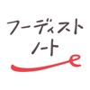 フーディストノート - 料理レシピや暮らしのアイデア - iPhoneアプリ