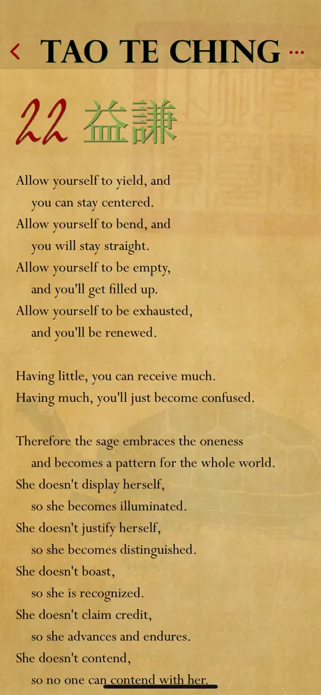 The Tao te Ching of Lao Tzu