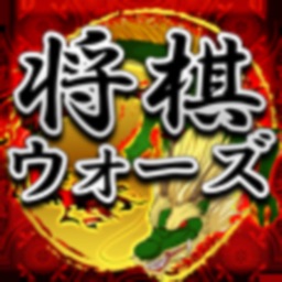 Shogi Quest Online by Mindwalk Corp.