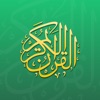 My Quran-prayer times explorer icon