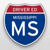 Mississippi DMV Test DPS Guide icon