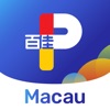 PARKnSHOP Macau icon