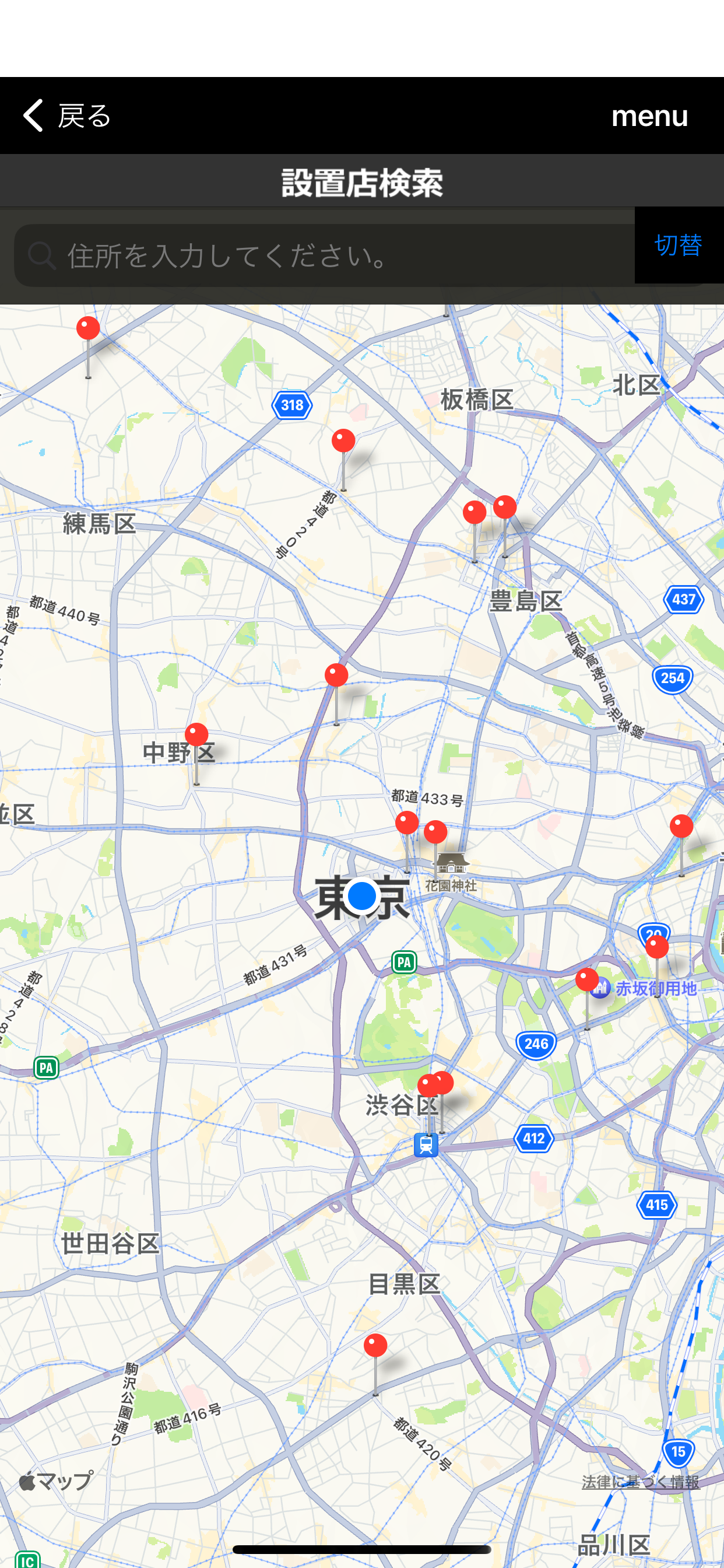 IDPhotoDL