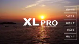 Game screenshot XiL Pro mod apk