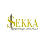 Sekka App Contact