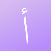 Abjapp – Arabic Alphabet