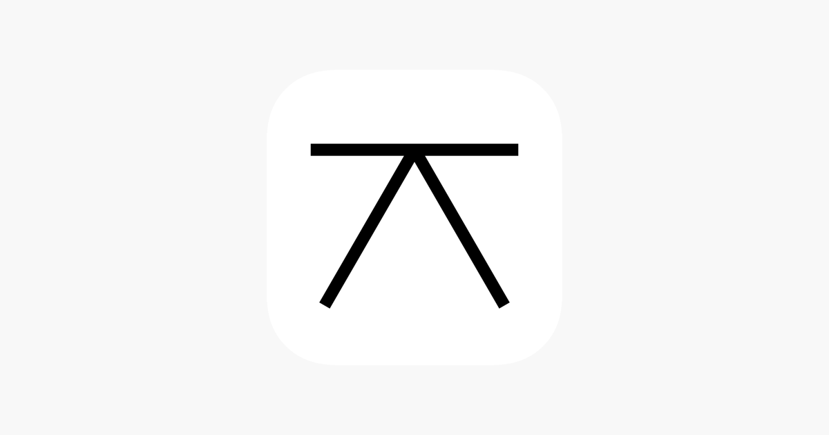 See Saw Gallery Guide on the App Store