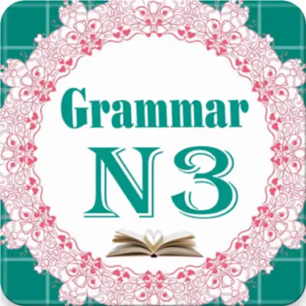 JLPT N3 - Japanese Grammar Cheats
