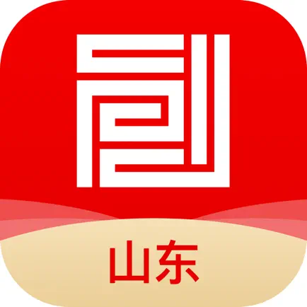 山东职业技能 Читы