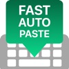 Auto Paste Keyboard＋Clipboard icon