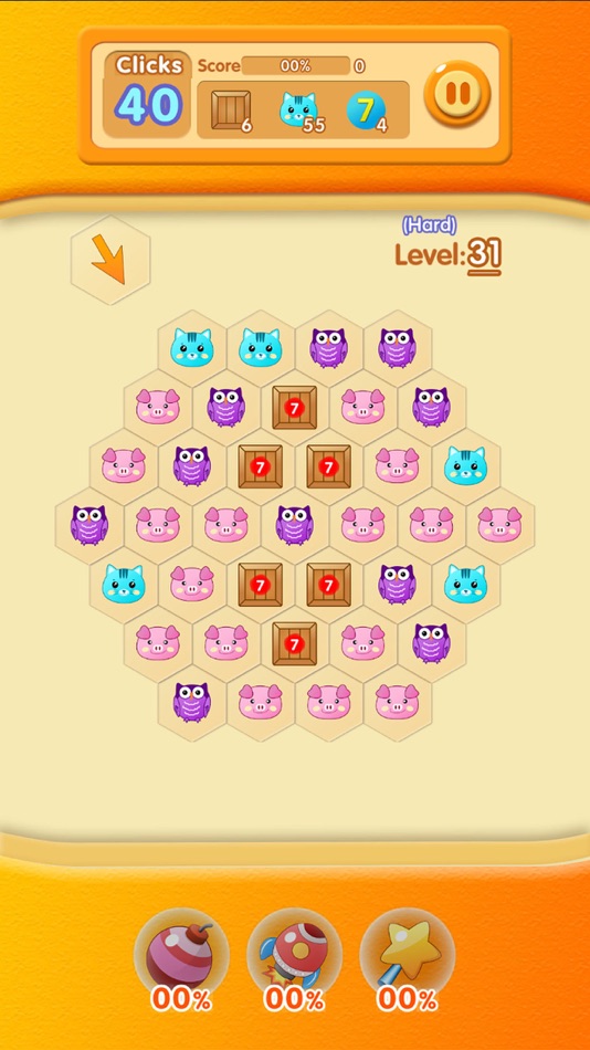 #5. Surround Puzzle (iOS) 由: Wen Chen