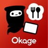 Okage Order Book - iPadアプリ