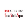 Sea Side Spa - iPhoneアプリ