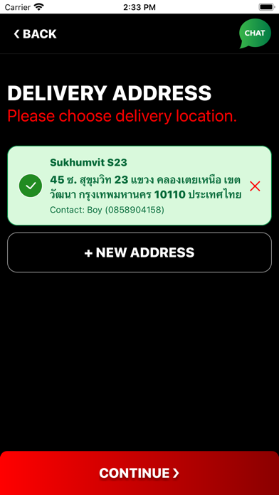 Babathai Screenshot