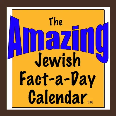 Amazing Jewish