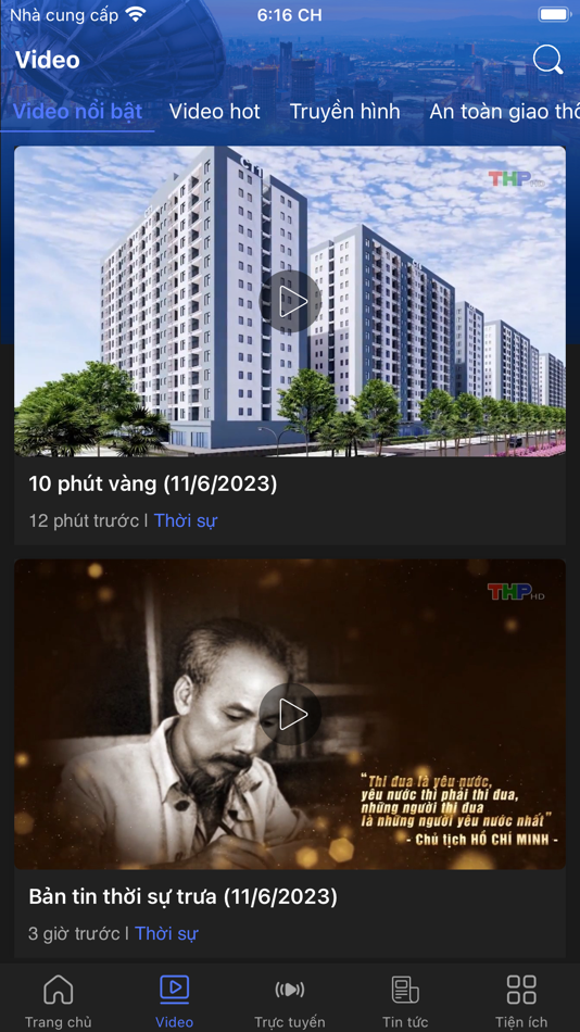 #2. THP On (iOS) 由: Media Broadcast Technology Company