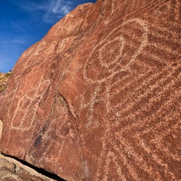 Kumeyaay Language