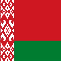 Belarusian-English Dictionary
